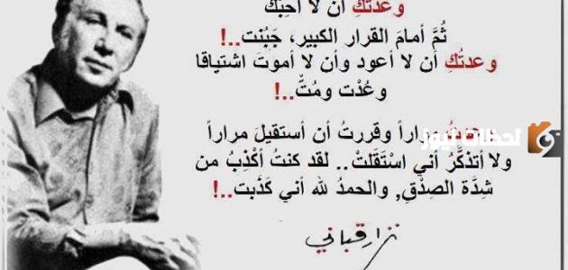 خواطر غرام وعشق قوية جدا