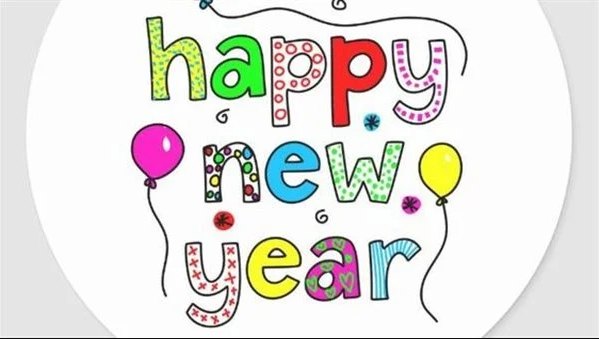 خواطر عن السنة الجديدة4