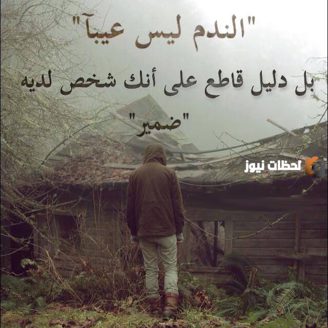 خواطر عن الماضي جميلة جدا نوستالجيا