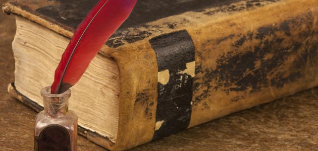 خواطر فصحى قصيرة2