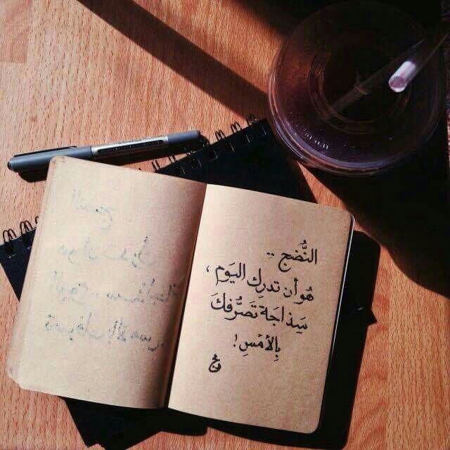 خواطر قصيره جداً روعة وراقية مكتوبة2