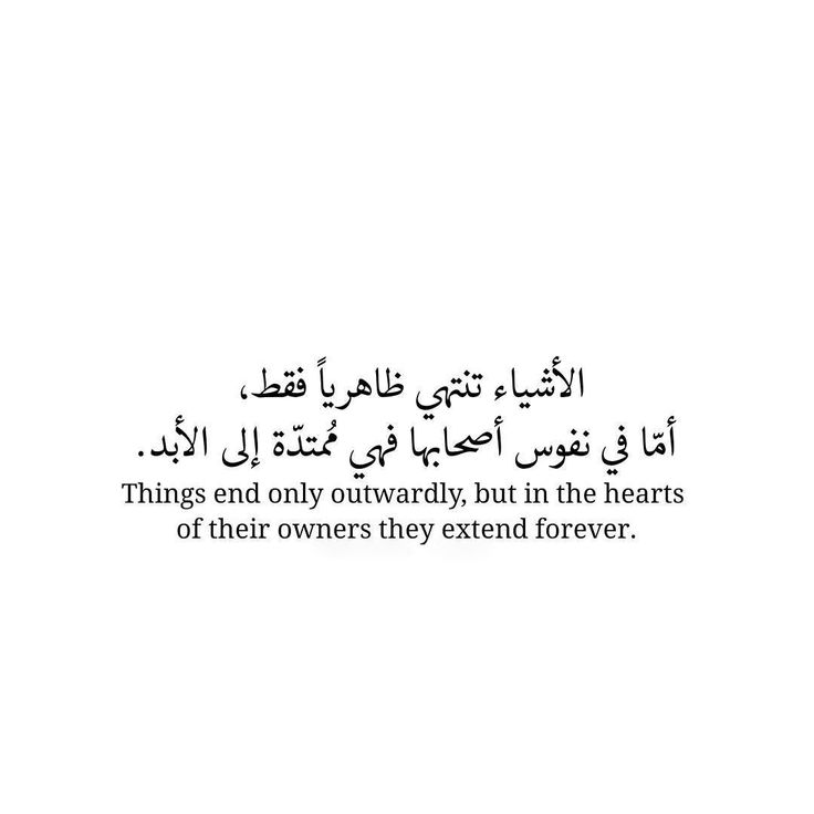 خواطر مدح النفس2