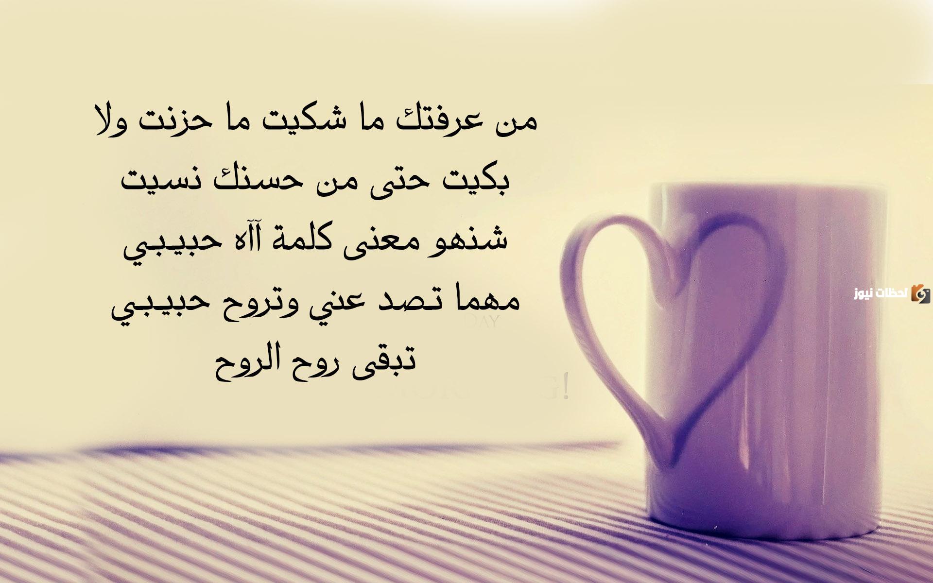 خواطر وأشعار قصيرة جميلة ومتنوعة