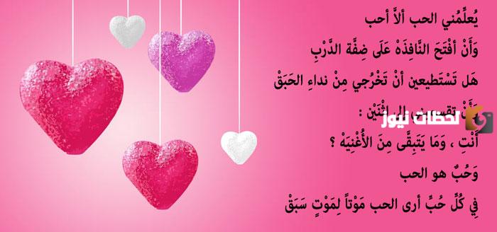 خواطر وأشعار قصيرة جميلة ومتنوعة