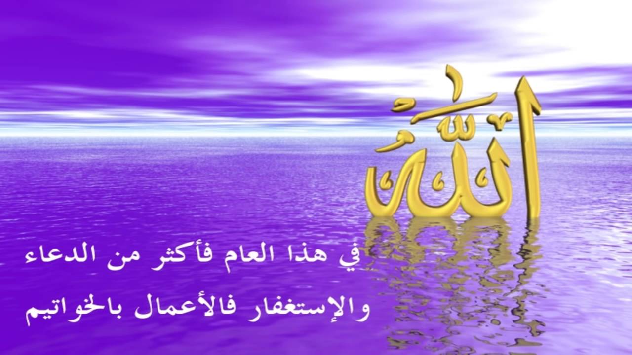 خواطر وحكم دينية تويتر