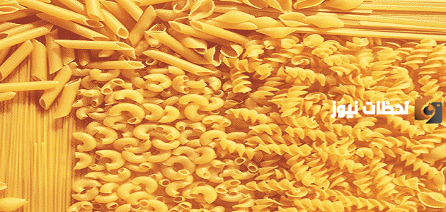 دراسة جدوى مشروع تعبئة وتغليف المكرونة