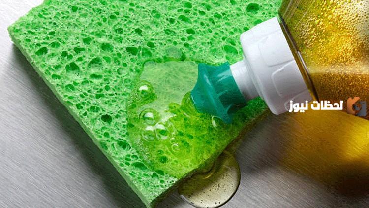 دراسة جدوى مشروع صناعة الصابون السائل وطرق التسويق