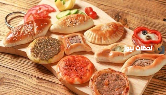 دراسة جدوى مشروع صناعة المعجنات مميزة