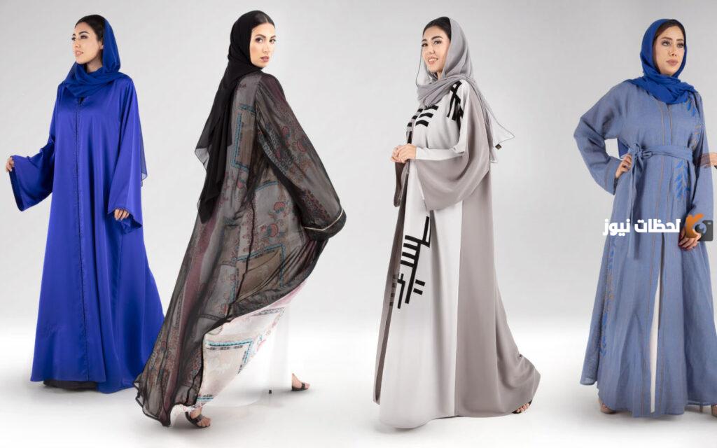 دراسة جدوى مشروع صناعة وتطريز العبايات والمفروشات ناجحة