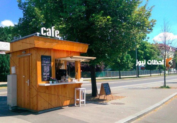 دراسة جدوى مشروع كشك قهوة أو ميني كافية وأساس نجاح المشروع