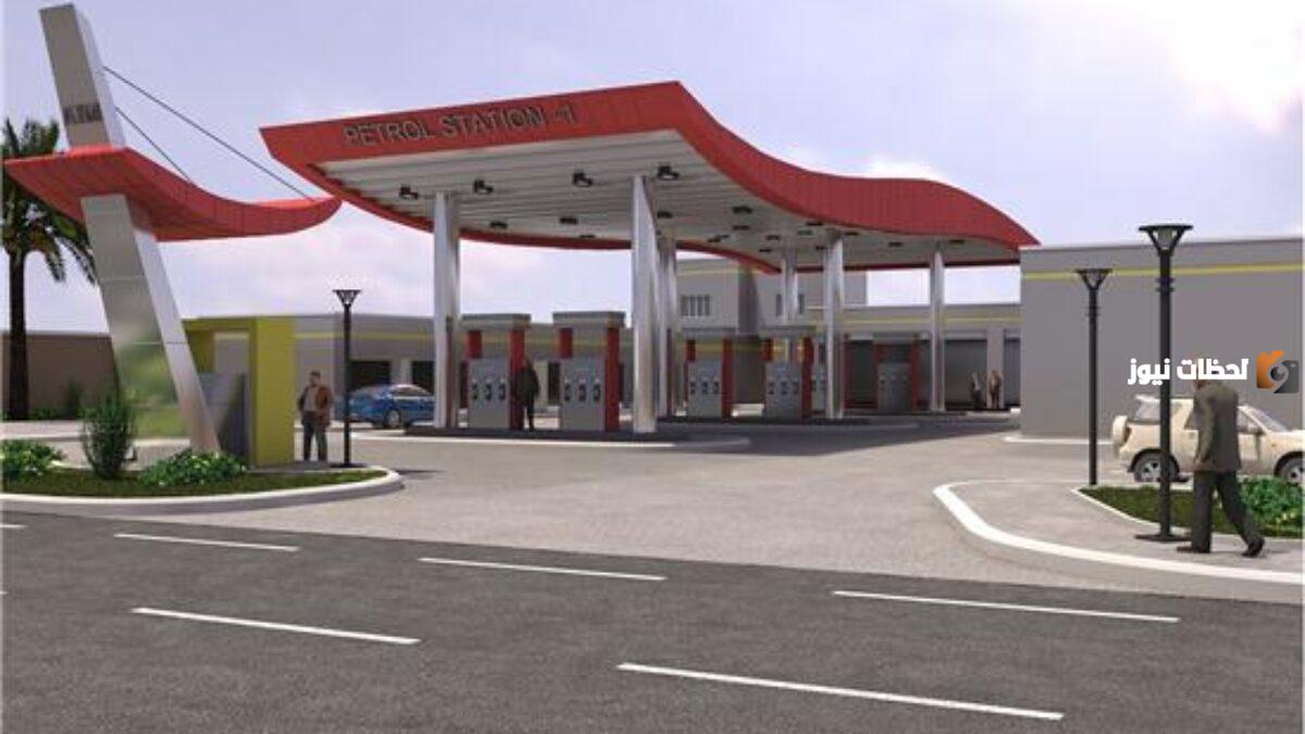 دراسة جدوى مشروع محطة وقود وطرق التسويق