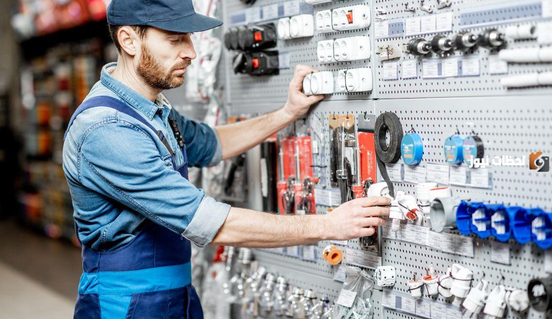 دراسة جدوى مشروع محل أدوات كهربائية وعوامل النجاح