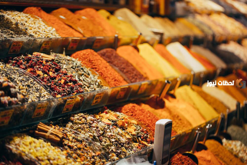 دراسة جدوى مشروع محل عطاره وعوامل نجاح المشروع