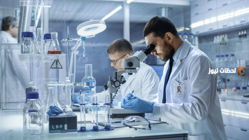 دراسة جدوى مشروع معمل تحاليل طبية وعوامل نجاح المشروع