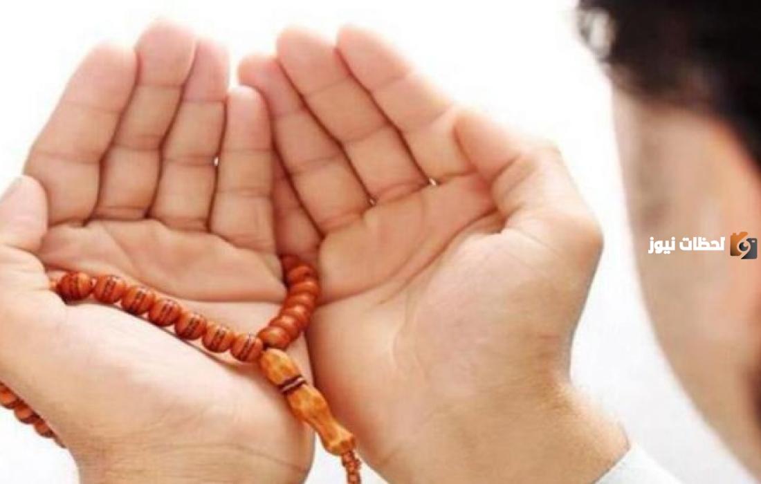 دعاء اليوم التاسع والعشرين من شهر رمضان 1