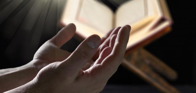 دعاء قيام الليل مكتوب لقضاء الدين1