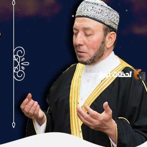 دعاء ليلة القدر محمد جبريل2