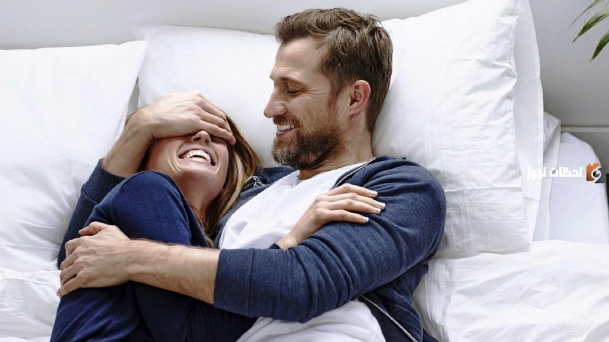 ما هي طرق دلع الزوجة علي الزوج في العلاقة الحميمة