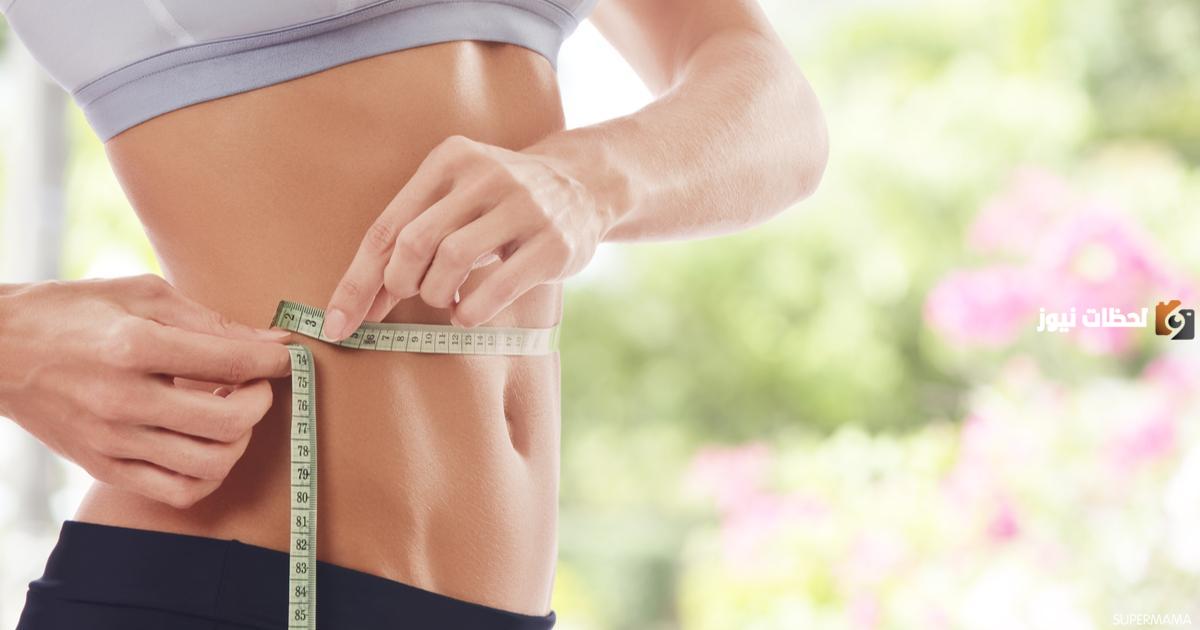 كيف أخسر وزناً بسرعة1