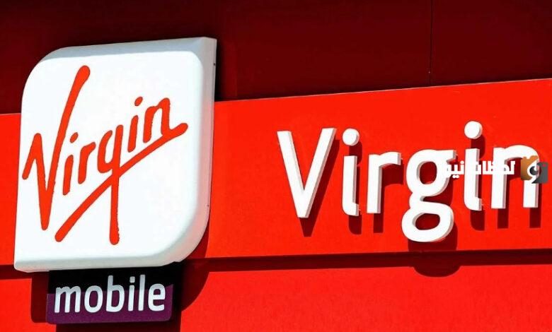 رقم خدمة عملاء فوياجين1