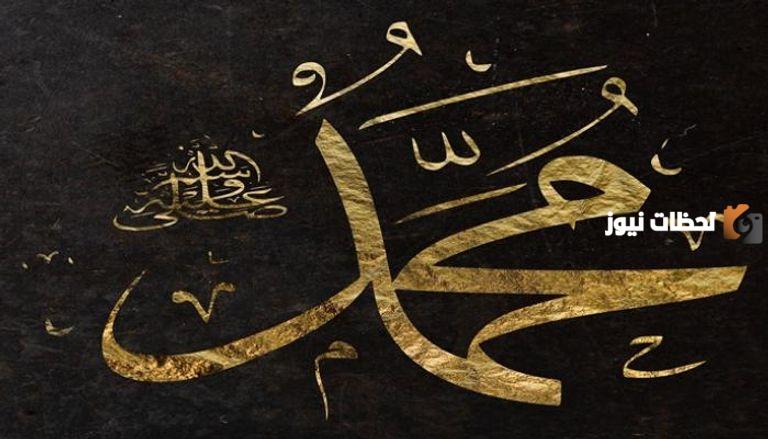 شرح حديث (المرء على دين خليله فلينظر أحدكم من يخالل)