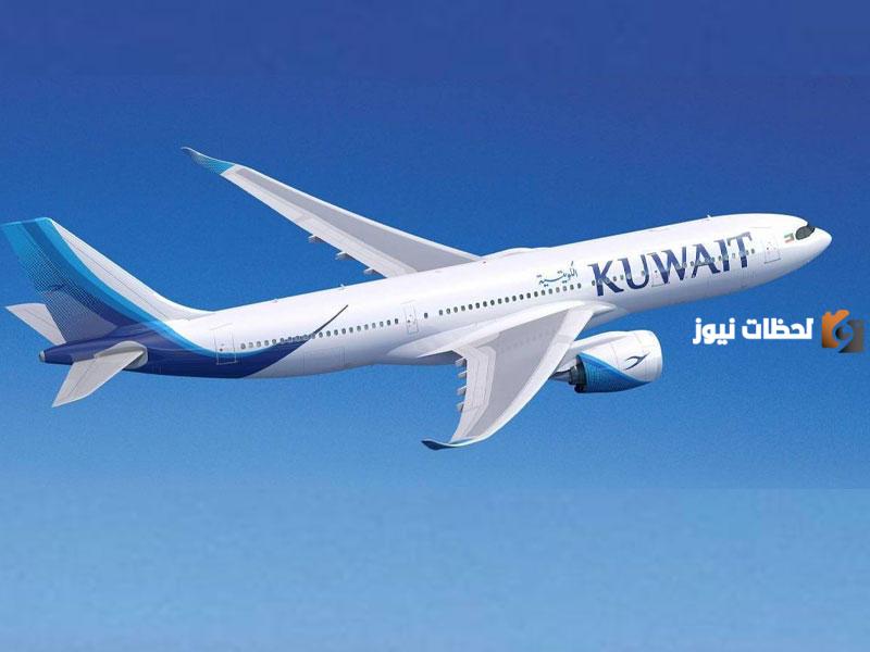 شروط السفر من الكويت إلى قطر1