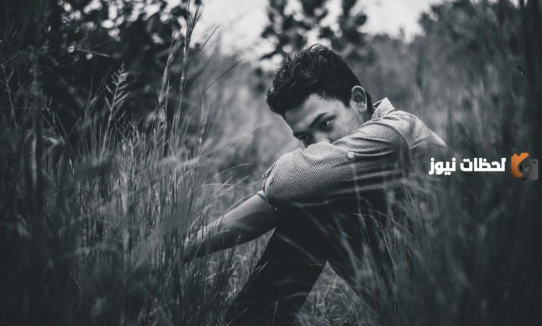 شعر حزين قصير عن الدنيا تويتر