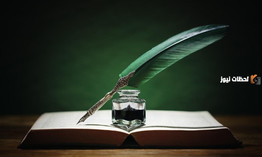 شعر عن الرجولة والشجاعة والهيبة