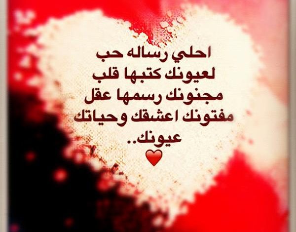 شعر وخواطر حب وغزل رقيق ورومانسي