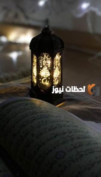 أجمل الصور رمضان كريم 