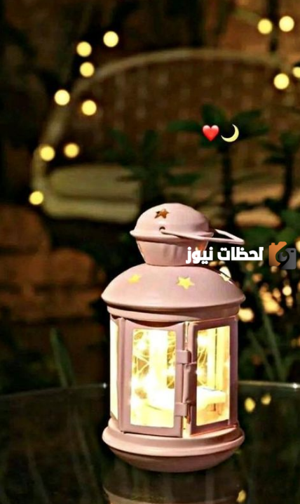 أجمل الصور رمضان كريم 