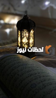 أجمل الصور رمضان كريم 
