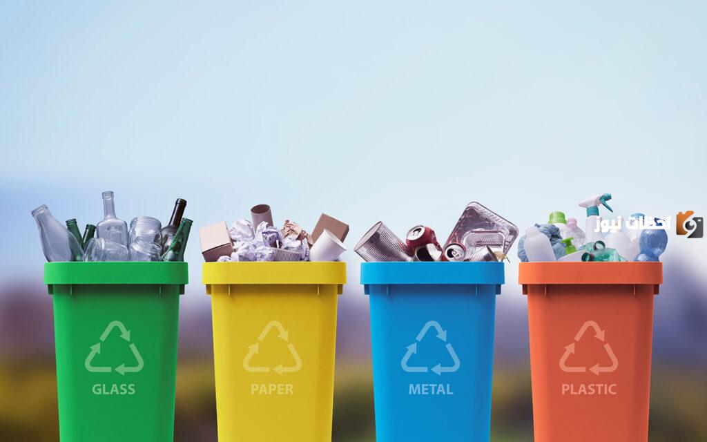 طرق التخلص من النفايات السائلة المنزلية