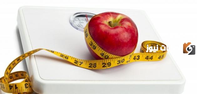 ما هي طريقة التخسيس السريع