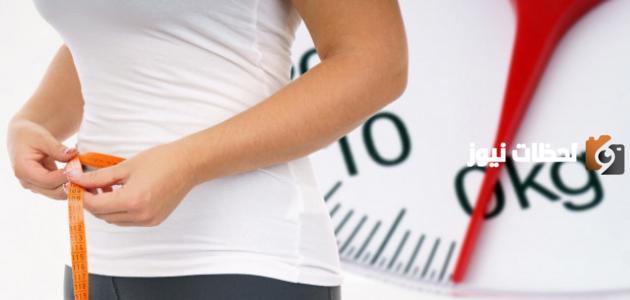 ما هي فوائد تخفيف الوزن1