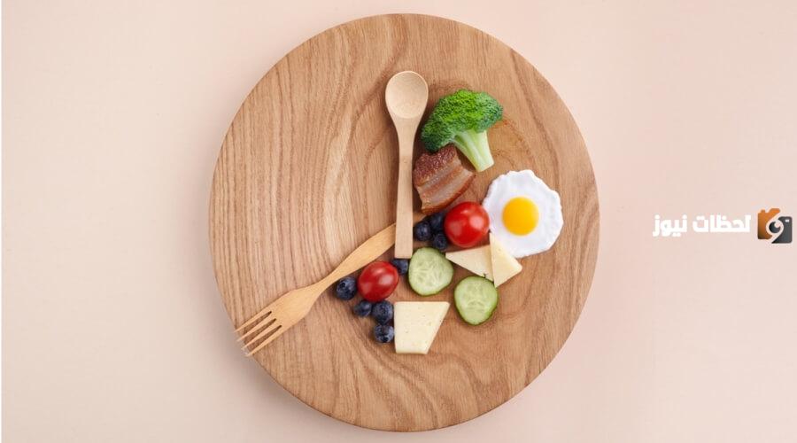 طريقة عمل رجيم صيامي بخطوات صحيحة دون آثار جانبية