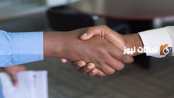 إذا أحد مات وش أقول من كلمات العزاء ومتى تقال