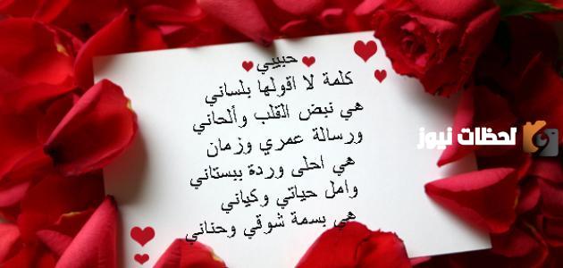 عبارات جميلة ومعبرة عن الحياة والحب