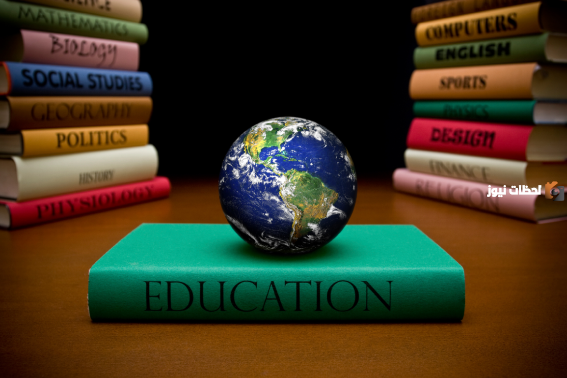 عبارات عن أهمية العلم