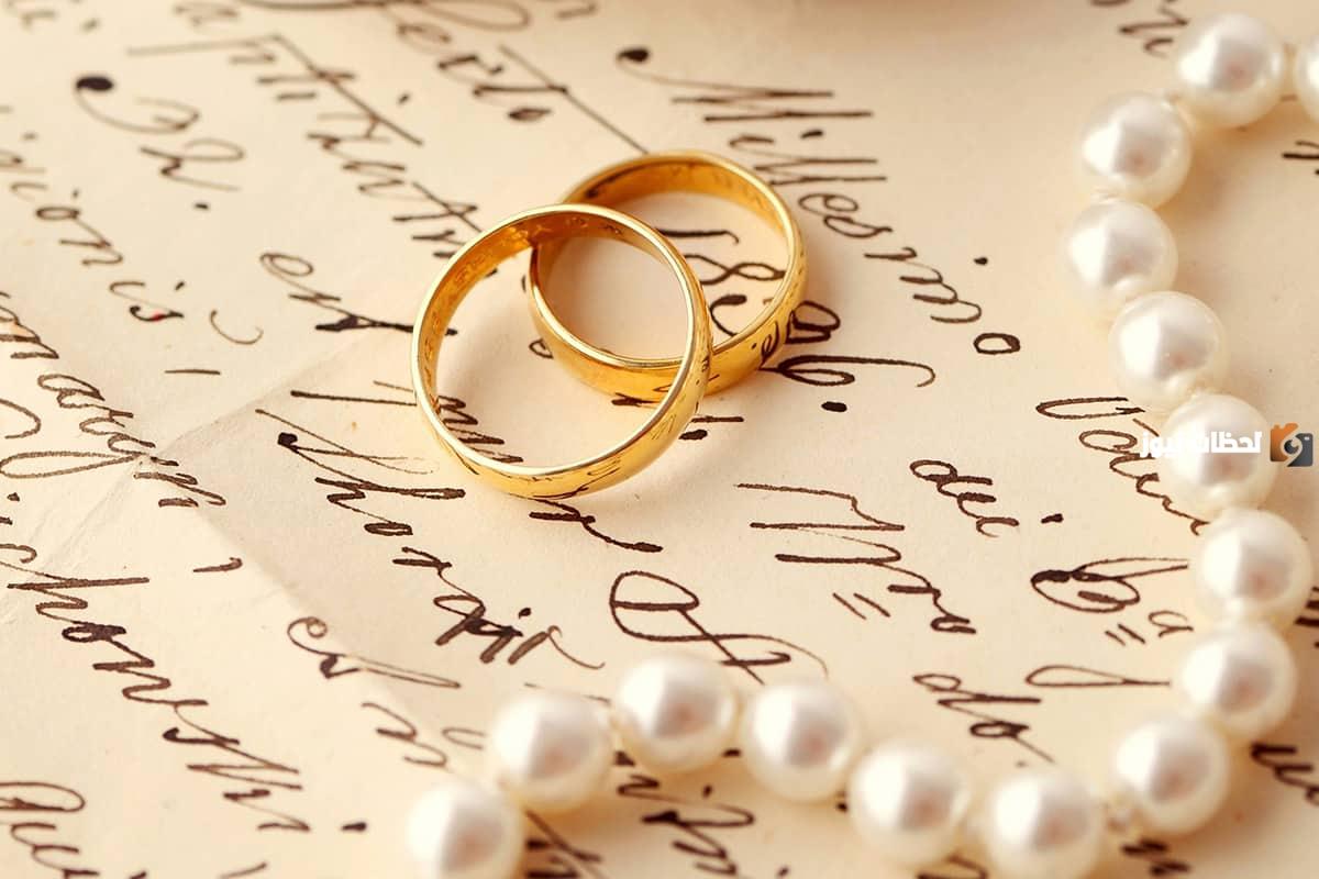 عبارات عن الخطوبة بالعربي والإنجليزي1