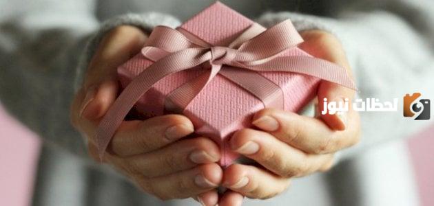 عبارات عن الهدية المفاجئة3