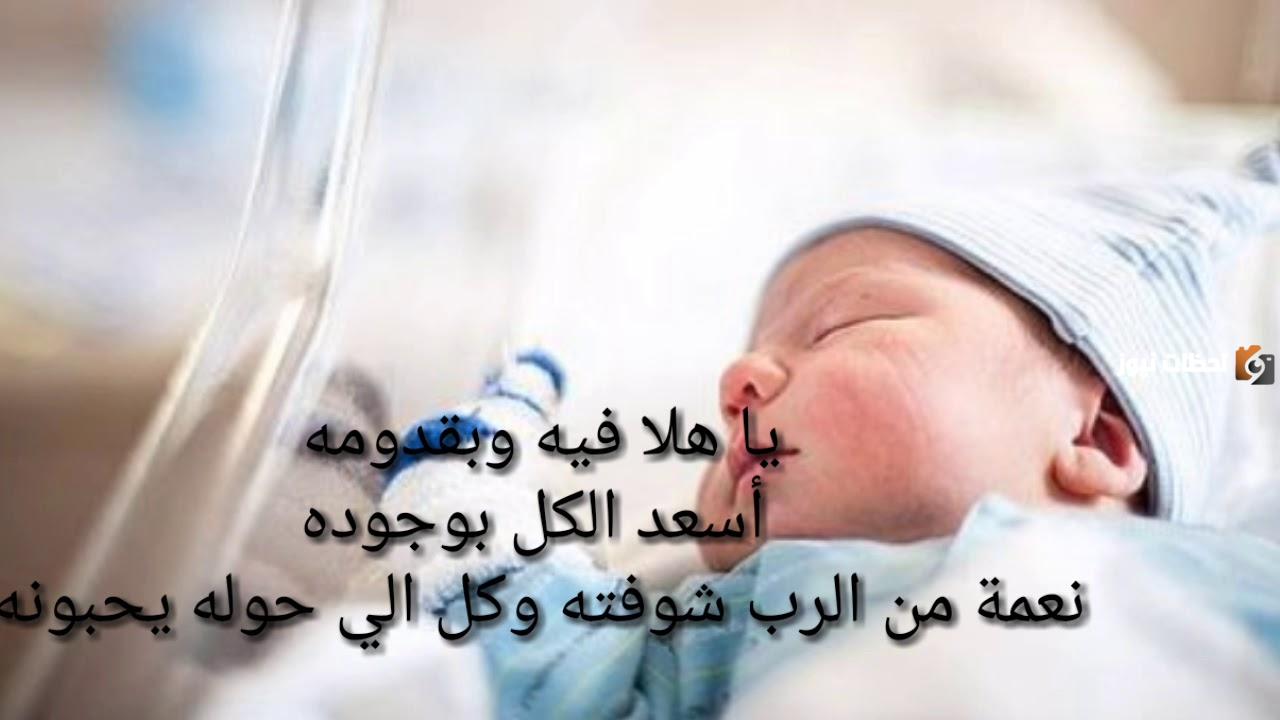 عبارات لتوزيعات المواليد للبنات والأولاد