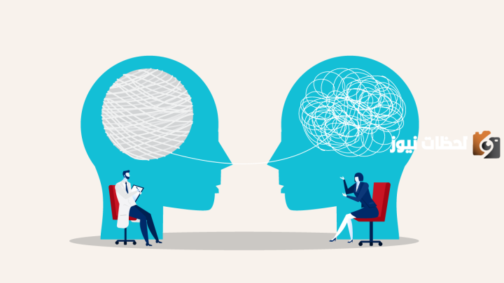 علاج المرض النفسي بدون طبيب بالقرآن في المنزل