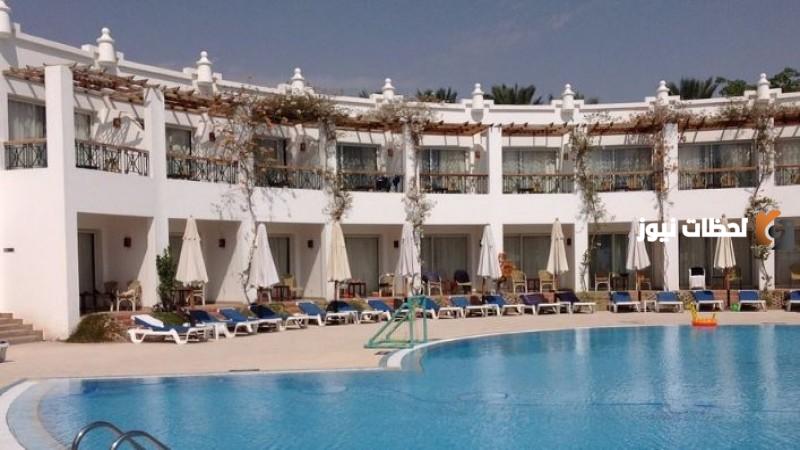 فندق ميلتون بيتش شرم الشيخ