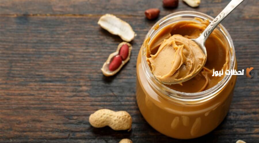 فوائد زبدة الفول السوداني للرجيم1