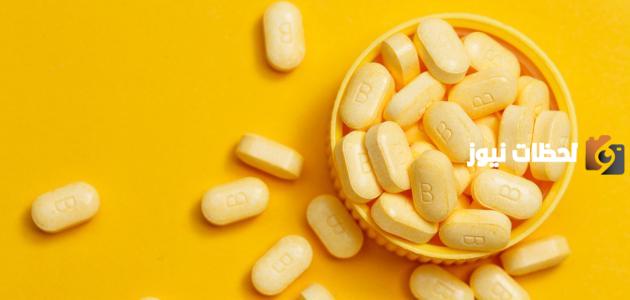 فوائد فيتامين ب المركب للتنحيف1