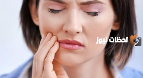 قائمة بأسماء أقوى مسكن للأسنان 