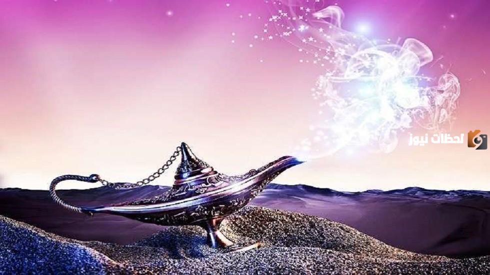 قصة علاء الدين والمصباح السحري 1