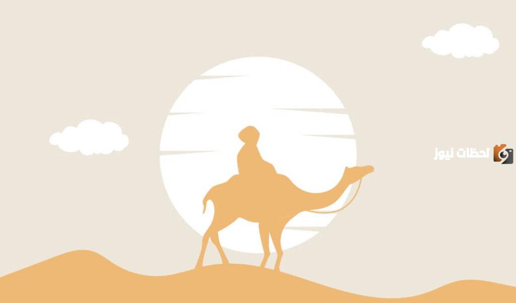 قصة قوم ثمود والناقة للأطفال