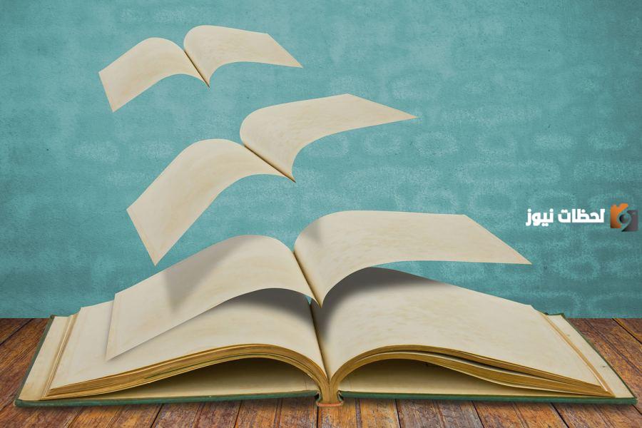 قصص قصيرة بالانجليزي للمستوى المبتدئ